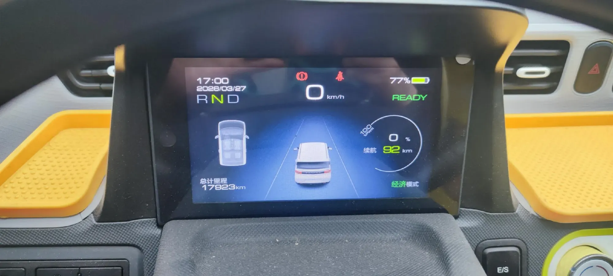 2021 WuLing HongGuang MINI EV BEV 9.3KWH,autocango,china used car exporter,china ev exporter,chinese used car exporter,chinese used ev exporter