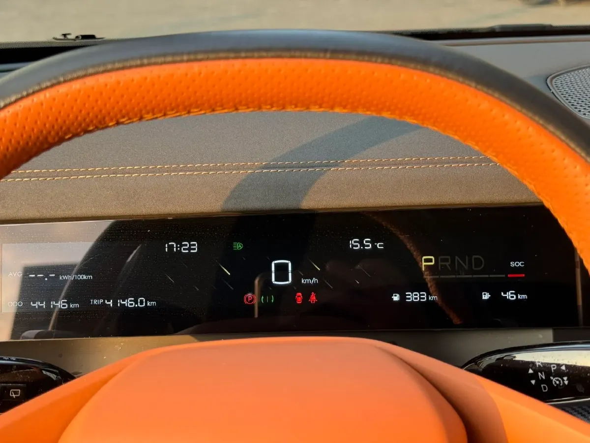 2024 Neta L 1.5L 91HP L4 REEV 40KWH,autocango,china used car exporter,china ev exporter,chinese used car exporter,chinese used ev exporter