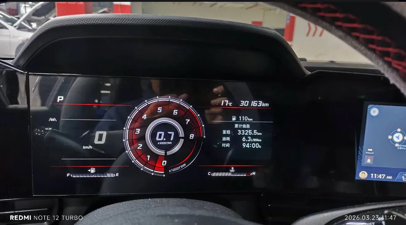 2022 Hyundai Elantra 1.4T 140HP L4 7DCT,autocango,china used car exporter,china ev exporter,chinese used car exporter,chinese used ev exporter