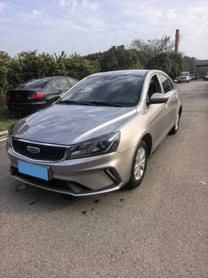 2020 Geely Emgrand 1.5L 109HP L4 5MT,autocango,china used car exporter,china ev exporter,chinese used car exporter,chinese used ev exporter