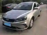 2020 Geely Emgrand 1.5L 109HP L4 5MT