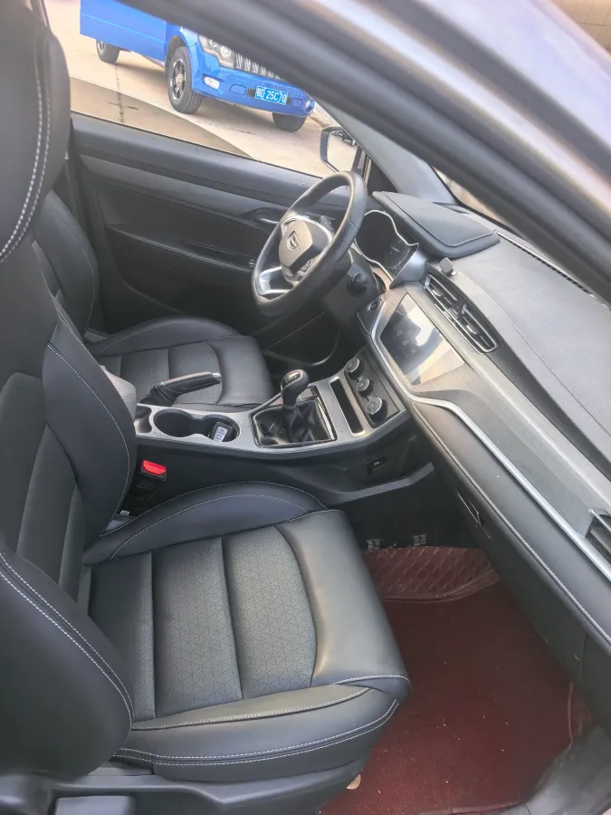 2020 Geely Emgrand 1.5L 109HP L4 5MT,autocango,china used car exporter,china ev exporter,chinese used car exporter,chinese used ev exporter