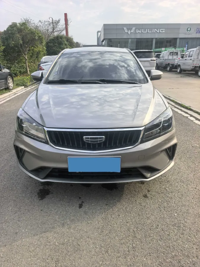 2020 Geely Emgrand 1.5L 109HP L4 5MT,autocango,china used car exporter,china ev exporter,chinese used car exporter,chinese used ev exporter