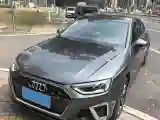 2023 Audi A4L 2.0T 190HP L4 7DCT