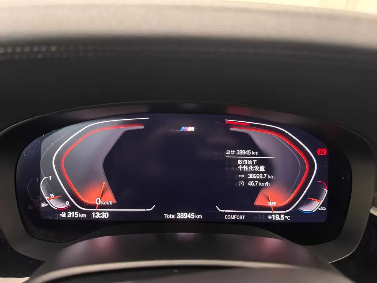 2022 Volvo XC60 PHEV 2.0T 303HP L4 8AT PHEV 11.6KWH,autocango,china used car exporter,china ev exporter,chinese used car exporter,chinese used ev exporter