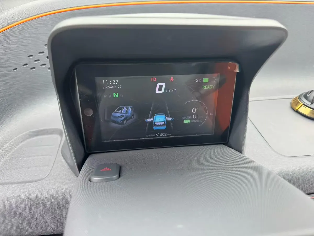 2018 BaoJun E100 BEV 19.2KWH,autocango,china used car exporter,china ev exporter,chinese used car exporter,chinese used ev exporter