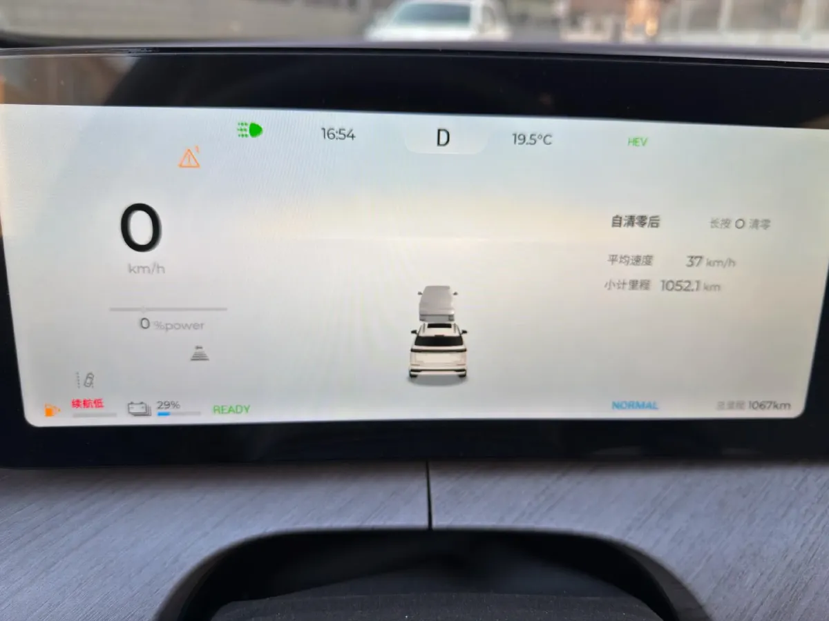 2025 Chery Tiggo9 C-DM 1.5T 156HP L4 3DHT PHEV 19.43KWH,autocango,china used car exporter,china ev exporter,chinese used car exporter,chinese used ev exporter