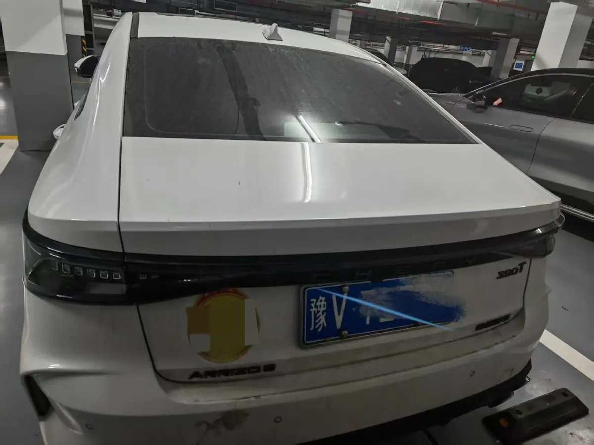 2023 Chery Arrizo 8 2.0T 254HP L4 7DCT,autocango,china used car exporter,china ev exporter,chinese used car exporter,chinese used ev exporter