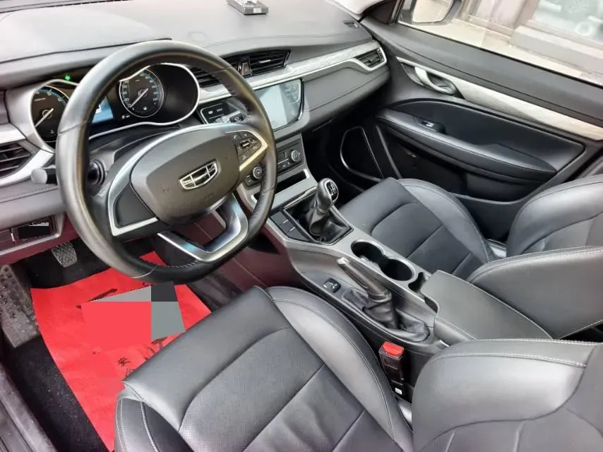 2020 Geely Emgrand 1.5L 109HP L4 5MT,autocango,china used car exporter,china ev exporter,chinese used car exporter,chinese used ev exporter