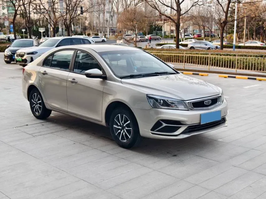 2020 Geely Emgrand 1.5L 109HP L4 5MT,autocango,china used car exporter,china ev exporter,chinese used car exporter,chinese used ev exporter