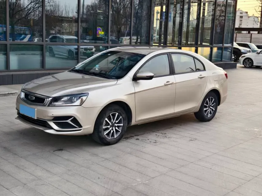 2020 Geely Emgrand 1.5L 109HP L4 5MT,autocango,china used car exporter,china ev exporter,chinese used car exporter,chinese used ev exporter