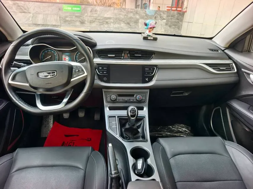 2020 Geely Emgrand 1.5L 109HP L4 5MT,autocango,china used car exporter,china ev exporter,chinese used car exporter,chinese used ev exporter