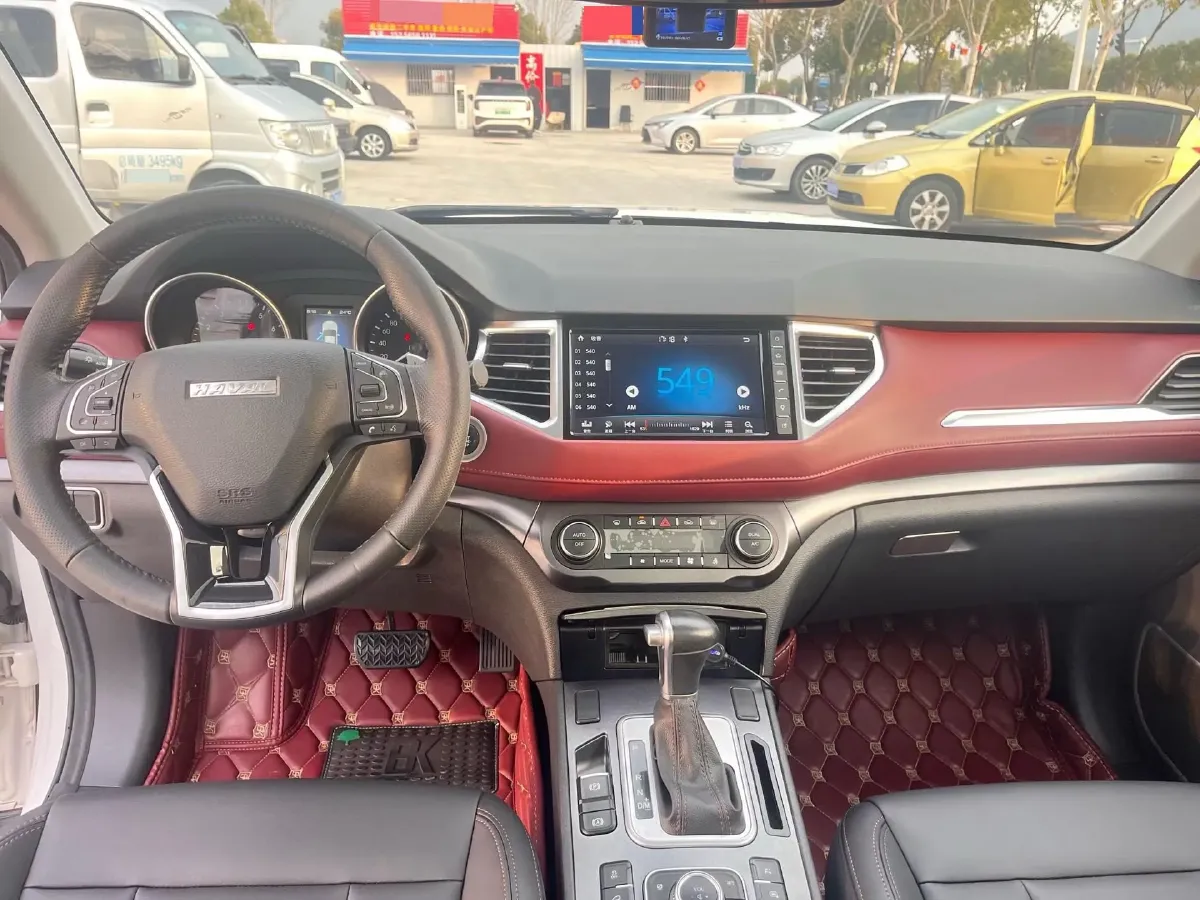 2018 Haval H6 Coupe 1.5T 169HP L4 7DCT,autocango,china used car exporter,china ev exporter,chinese used car exporter,chinese used ev exporter