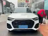 2024 Audi Q5L 2.0T 245HP L4 7DCT