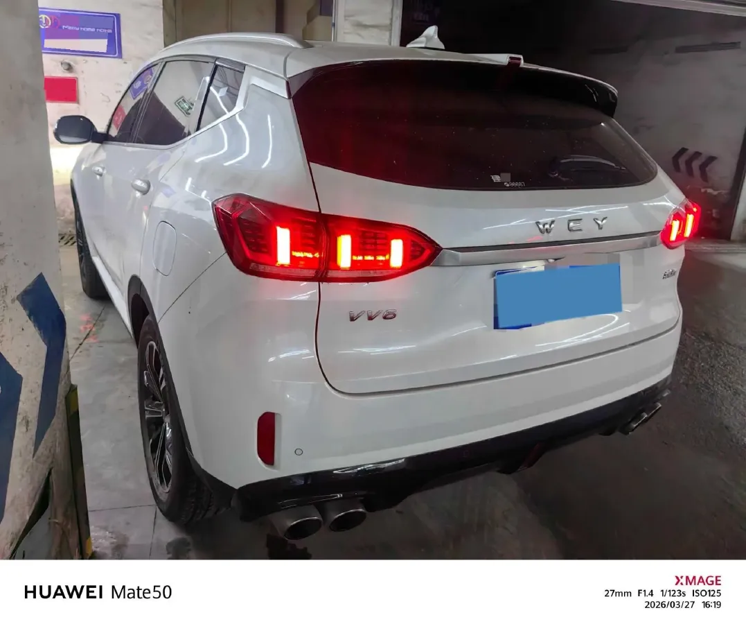 2021 WEY VV6 2.0T 227HP L4 7DCT,autocango,china used car exporter,china ev exporter,chinese used car exporter,chinese used ev exporter