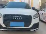 2020 Audi Q2L 1.4T 150HP L4 7DCT