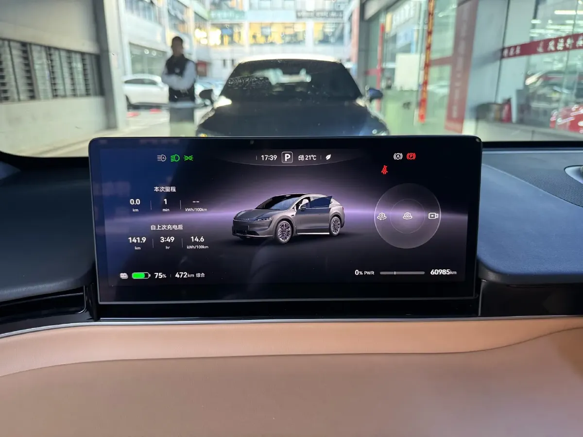 2024 HIMA R7 BEV 100KWH,autocango,china used car exporter,china ev exporter,chinese used car exporter,chinese used ev exporter