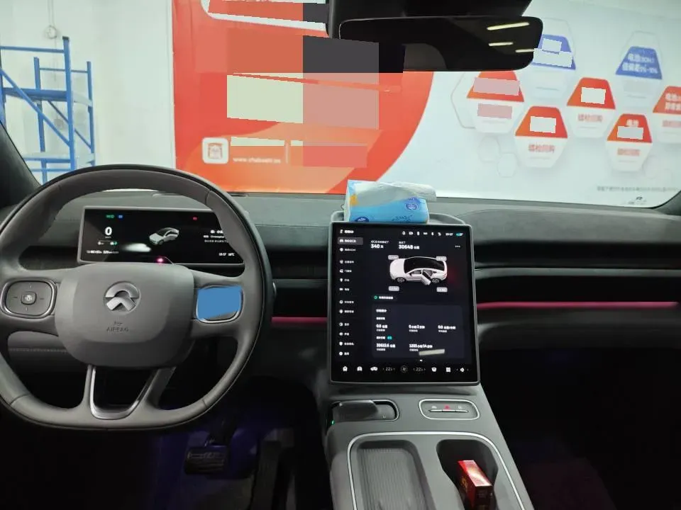 2024 NIO EC6 BEV 75KWH,autocango,china used car exporter,china ev exporter,chinese used car exporter,chinese used ev exporter