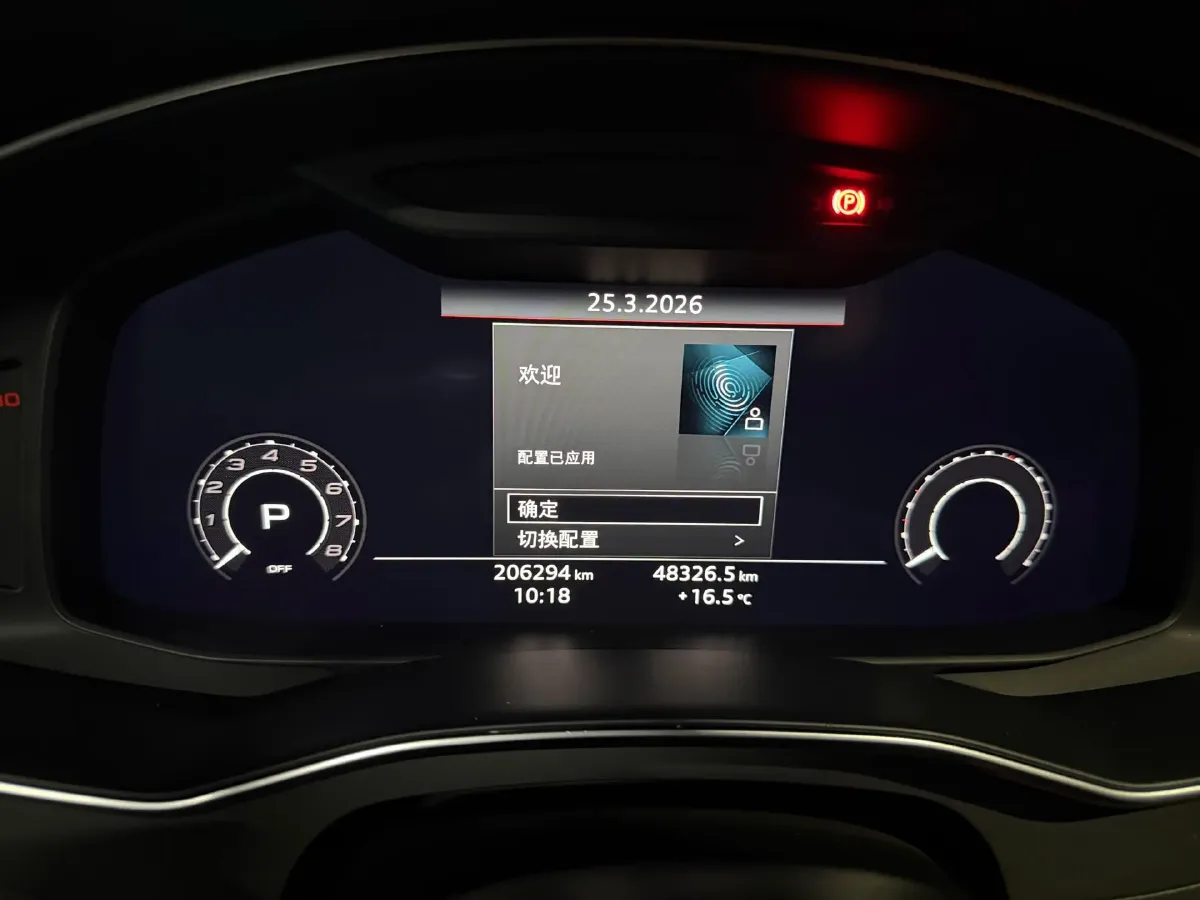 2020 Audi A7 2.0T 245HP L4 7DCT,autocango,china used car exporter,china ev exporter,chinese used car exporter,chinese used ev exporter