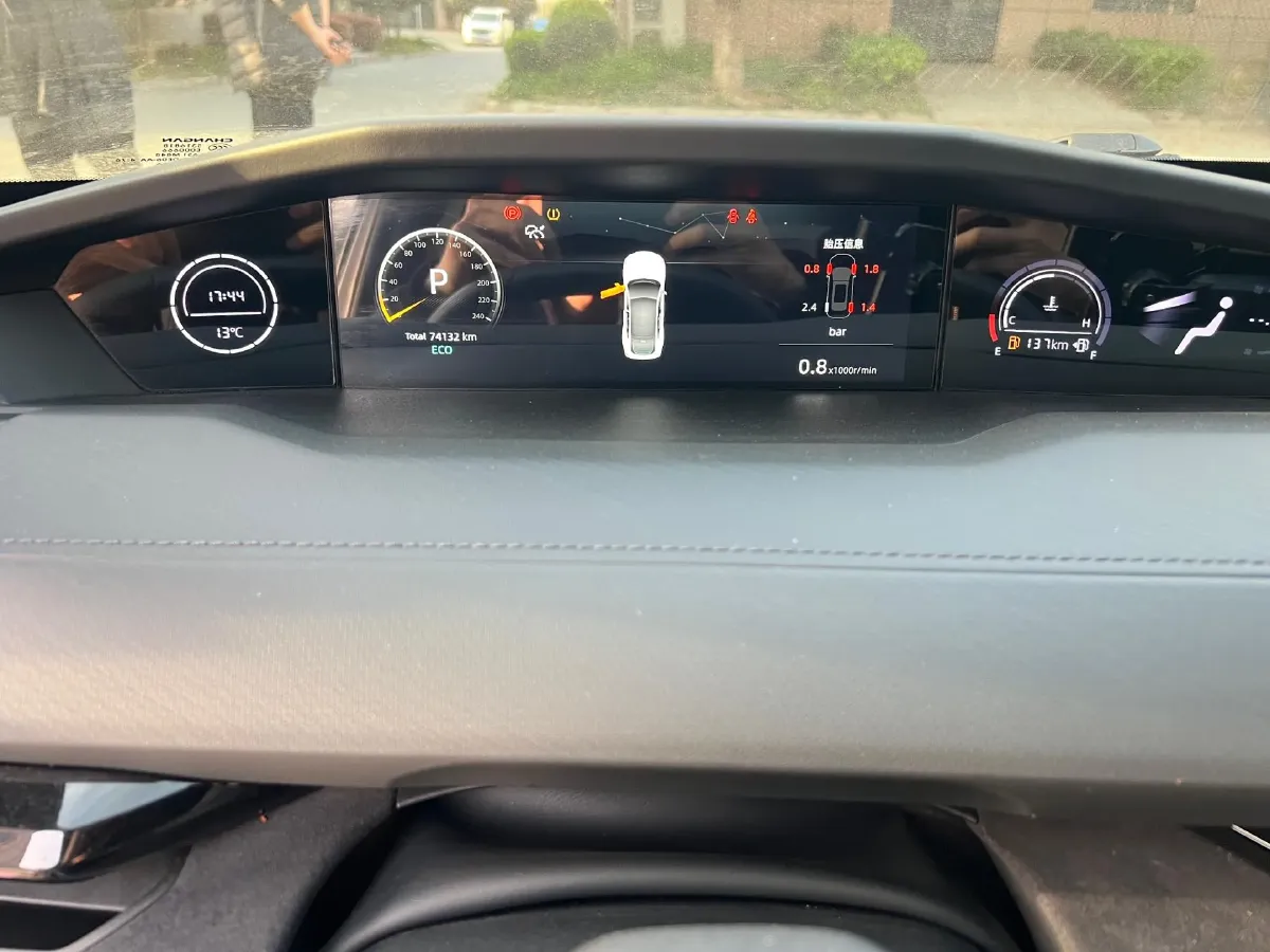 2022 ChangAn UNI-V 1.5T 188HP L4 7DCT,autocango,china used car exporter,china ev exporter,chinese used car exporter,chinese used ev exporter