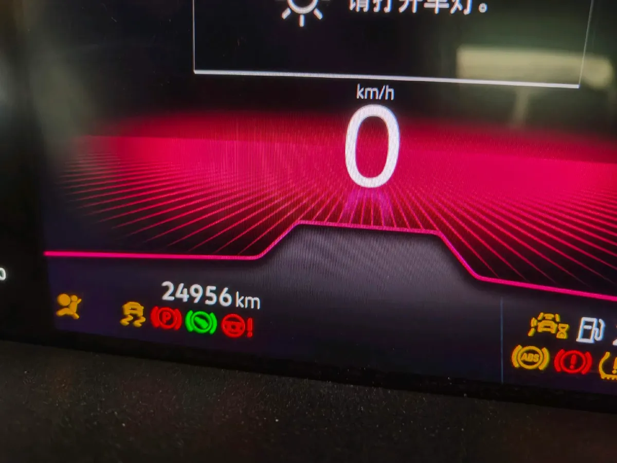 2023 Volkswagen Sagitar 1.5T 160HP L4 7DCT,autocango,china used car exporter,china ev exporter,chinese used car exporter,chinese used ev exporter