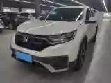2021 Honda CR-V 1.5T 193HP L4 CVT