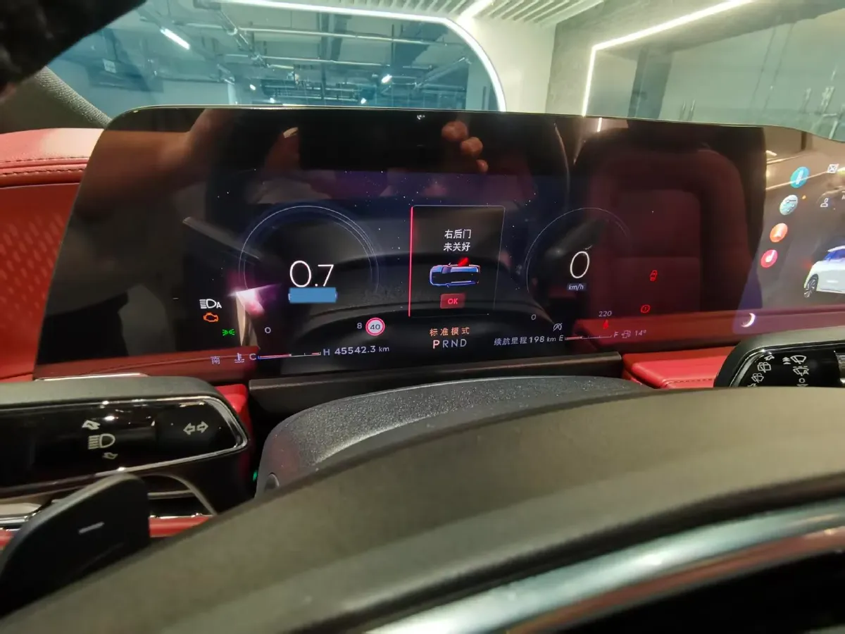 2023 Lincoln Corsair 2.0T 261HP L4 8AT,autocango,china used car exporter,china ev exporter,chinese used car exporter,chinese used ev exporter