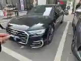 2023 Audi A6L 2.0T 245HP L4 7DCT
