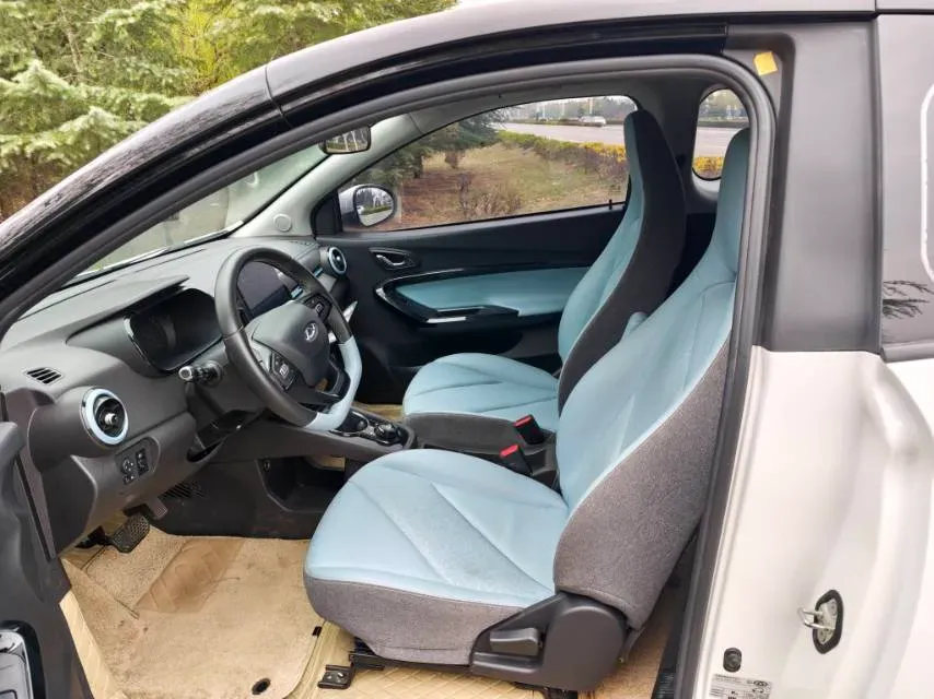 2024 Chery Little Ant BEV 29.23KWH,autocango,china used car exporter,china ev exporter,chinese used car exporter,chinese used ev exporter