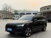 2021 AUDI Q7,autocango,china used car exporter,china ev exporter,chinese used car exporter,chinese used ev exporter