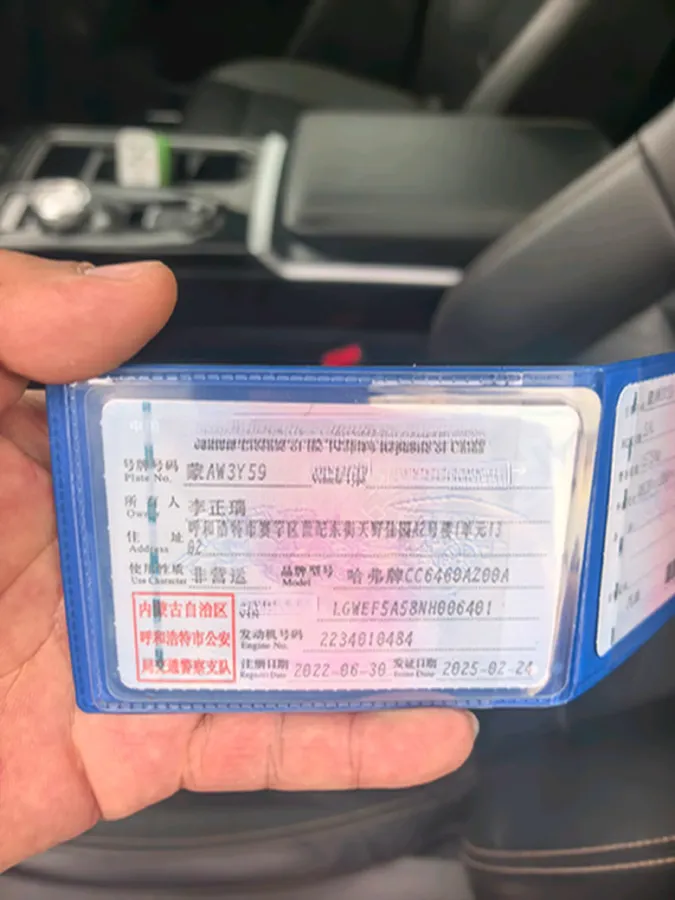 2021 Haval Dargo 1.5T 169HP L4 7DCT,autocango,china used car exporter,china ev exporter,chinese used car exporter,chinese used ev exporter