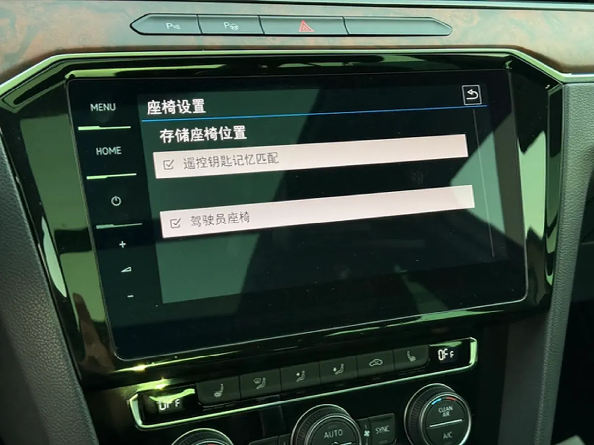 2019 Volkswagen Magotan 2.0T 186HP L4 7DCT,autocango,china used car exporter,china ev exporter,chinese used car exporter,chinese used ev exporter