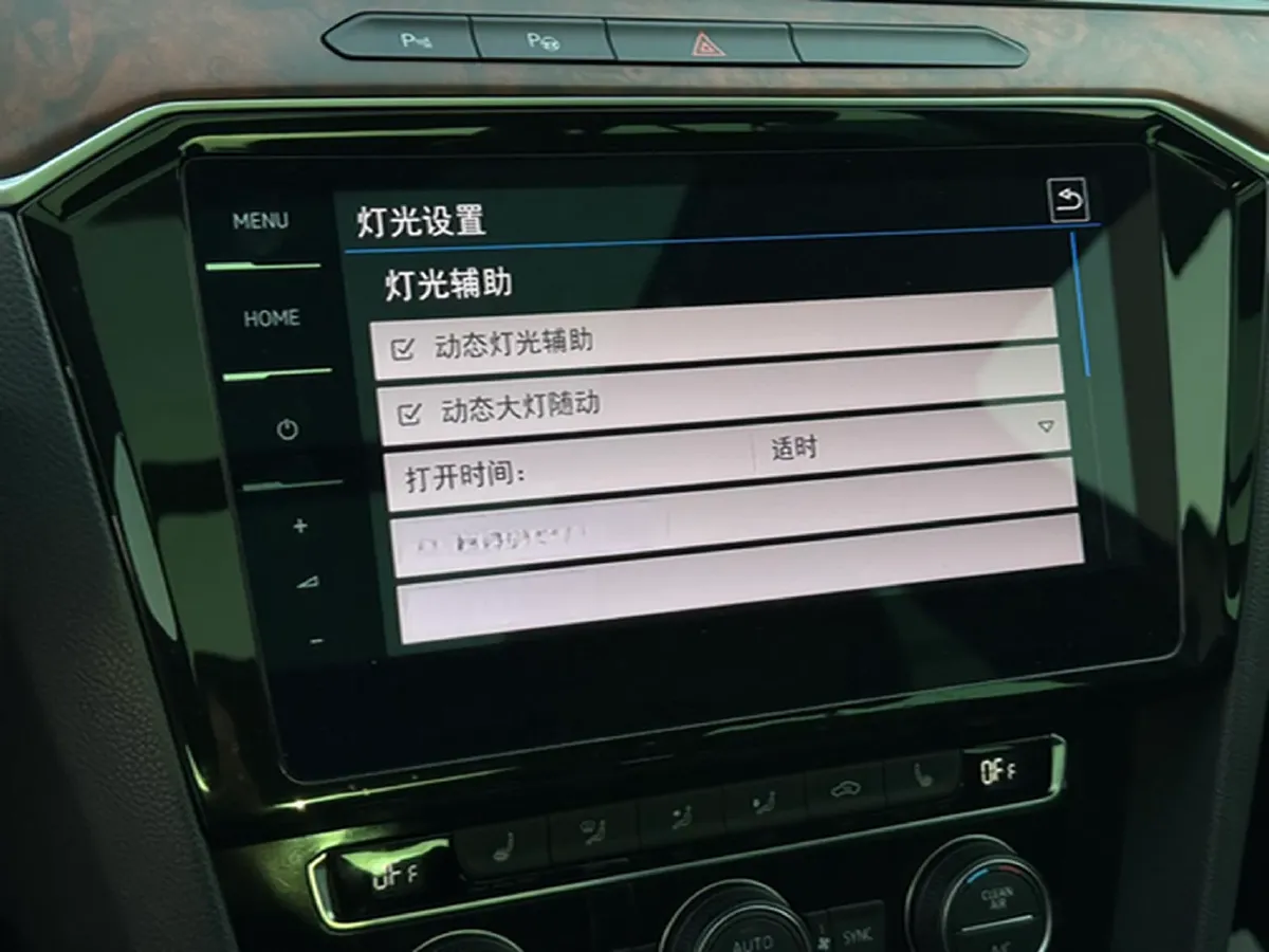 2019 Volkswagen Magotan 2.0T 186HP L4 7DCT,autocango,china used car exporter,china ev exporter,chinese used car exporter,chinese used ev exporter