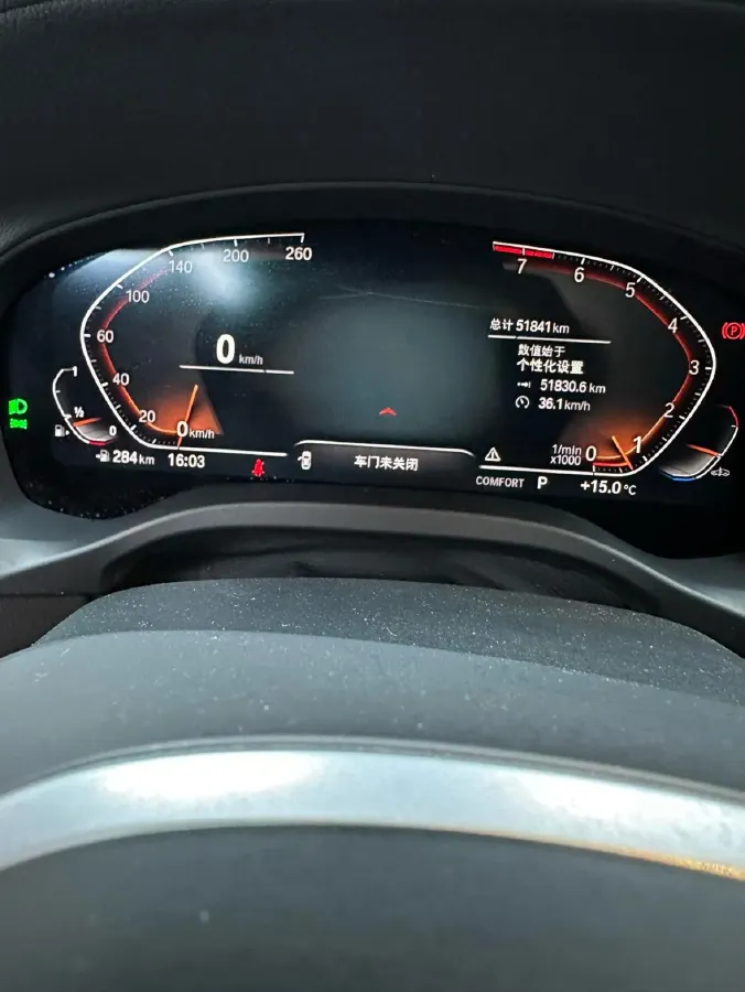 2022 BMW X3 2.0T 184HP L4 8AT,autocango,china used car exporter,china ev exporter,chinese used car exporter,chinese used ev exporter