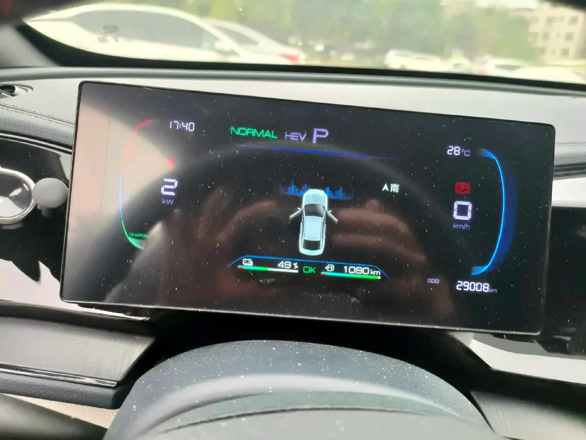 2023 BYD Qin Plus 1.5L 110HP L4 E-CVT PHEV 8.32KWH,autocango,china used car exporter,china ev exporter,chinese used car exporter,chinese used ev exporter