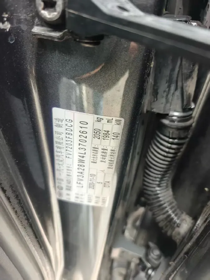 2020 Audi A4L 2.0T 190HP L4 7DCT,autocango,china used car exporter,china ev exporter,chinese used car exporter,chinese used ev exporter