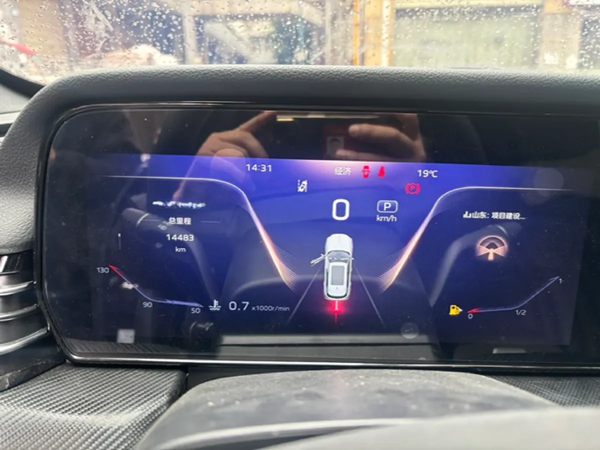 2026 HongQi HS5 2.0T 252HP L4 8AT,autocango,china used car exporter,china ev exporter,chinese used car exporter,chinese used ev exporter