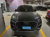 2022 Audi Q5L 2.0T 252HP L4 7DCT