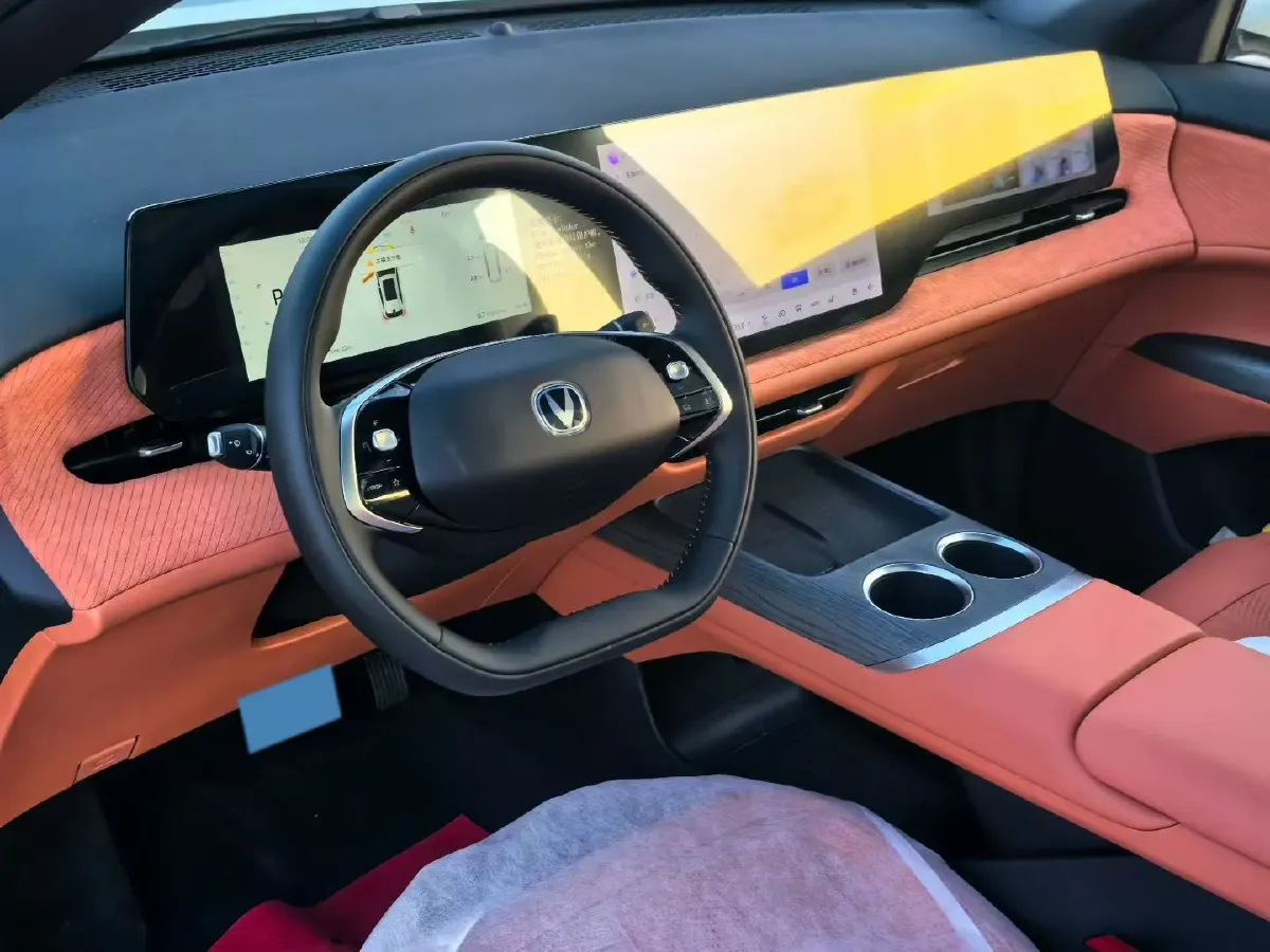 2025 ChangAn CS75 Plus 1.5T 192HP L4 8AT,autocango,china used car exporter,china ev exporter,chinese used car exporter,chinese used ev exporter