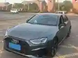 2022 Audi A4L 2.0T 190HP L4 7DCT