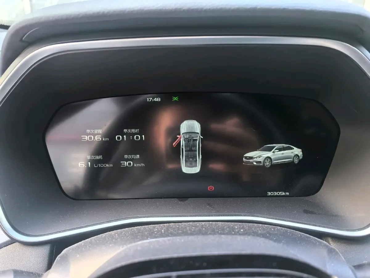 2023 Geely Preface 1.5T 181HP L4 7DCT,autocango,china used car exporter,china ev exporter,chinese used car exporter,chinese used ev exporter