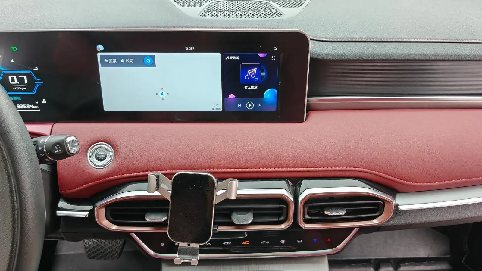 2022 Jetour X70 Plus 1.5T 156HP L4 CVT,autocango,china used car exporter,china ev exporter,chinese used car exporter,chinese used ev exporter