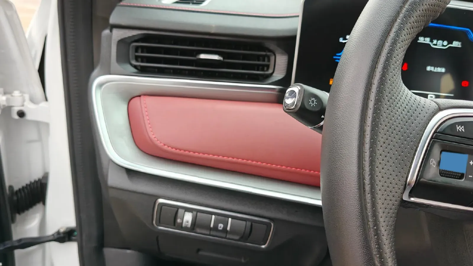 2022 Jetour X70 Plus 1.5T 156HP L4 CVT,autocango,china used car exporter,china ev exporter,chinese used car exporter,chinese used ev exporter