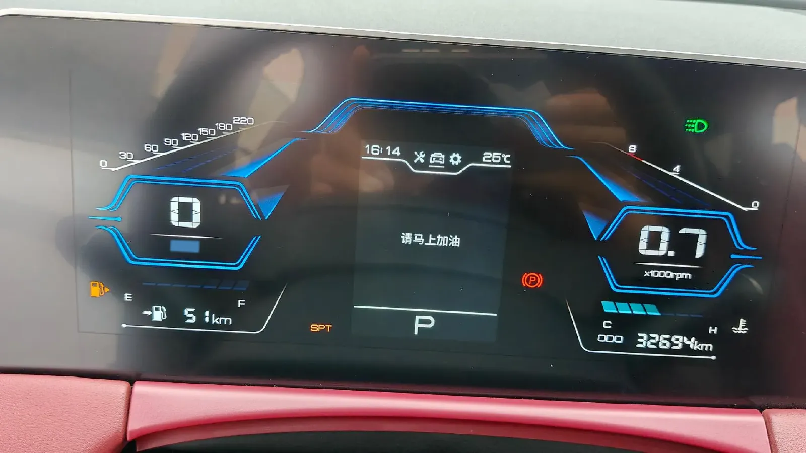 2022 Jetour X70 Plus 1.5T 156HP L4 CVT,autocango,china used car exporter,china ev exporter,chinese used car exporter,chinese used ev exporter