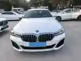 2021 BMW 5 Series 2.0T 184HP L4 8AT