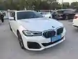 2021 BMW 5 Series 2.0T 184HP L4 8AT