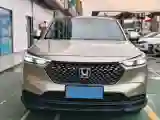2023 Honda XR-V 1.5L 124HP L4 CVT