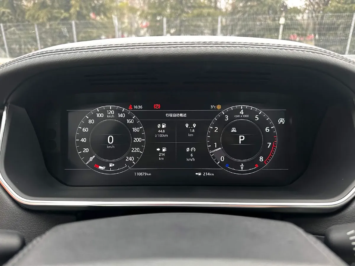 2018 Land Rover Range Rover 3.0T 340HP V6 8AT,autocango,china used car exporter,china ev exporter,chinese used car exporter,chinese used ev exporter