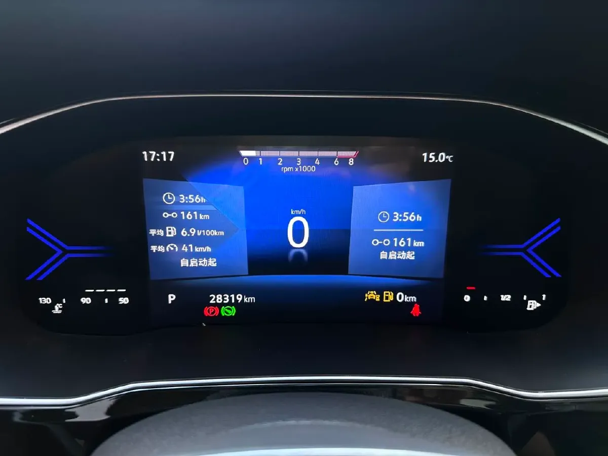 2023 Jetta VS5 1.4T 150HP L4 6AT,autocango,china used car exporter,china ev exporter,chinese used car exporter,chinese used ev exporter