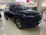 2020 ChangAn CS75 Plus 1.5T 178HP L4 6AT